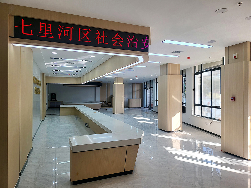 2025年9月28日，由我公司设计施工的七里河区综治中心项目顺利完工，并正式交付启用。.jpg