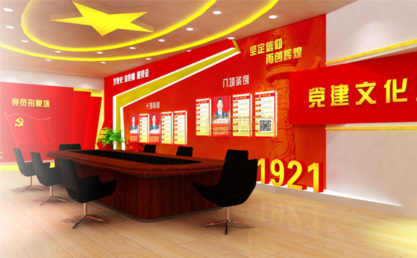 2025年兰州党建展厅设计的3大创新路径.jpg