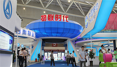 兰洽会工信委2400㎡物联w66利来展厅